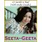 O Sathi Chal (With Male Vocals) - Seeta Aur Geeta
