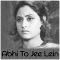 Jab Ram Naam - Abhi To Jee Lein