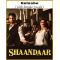 Gulaabo (With Female Vocals) - Shaandar