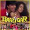Ye Kaali Kaali Ankhein - Baazigar