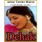 Jabse Tumhe Maine Dekha Sanam (With Female Vocals) - Dehak