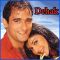 Jabse Tumhe Maine Dekha Sanam - Dehak