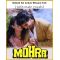 Subah Se Lekar Shaam Tak (With Male Vocals) - Mohra