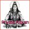Bhole Tu Swami Hai - Private Album