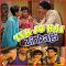 Ye Jo Hai Zindagi - Ye Jo Hai Zindagi