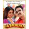Chalao Na Naino Se (With Female Vocals) - Bol Bachchan