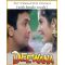 Teri Ummeed Tera Intezaar (With Female Vocals) - Deewana