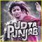 Ud Daa Punjab - Udta Punjab