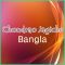 Chondrao Jagiche  - Chondrao Jagiche