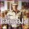 Dheere Dheere - Jai Gangajal