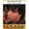 Aye Deewane Dil (With Male Vocals) - Tarazu