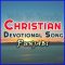 Palla Tera  - Christian Devotional Song