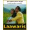 Aa Kahin Door Chale (With Male Vocals) - Laawaris