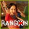 Mere Miyan Gaye England - Rangoon