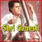 Bhajan - Pratham Sumir Shri Ganesh (MP3 and Video-Karaoke  Format)