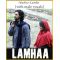 Madno - Lamha  (With Male Vocals) - Lamha