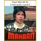 Pyaar Mein Dil Pe (With Male Vocals) - Mahaan