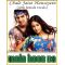 Chale Jaise Hawayein (With Female Vocals) - Main Hoon Na
