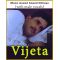 Mann Anand Anand Chhayo (With Male Vocals) - Vijeta