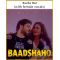 Socha Hai (With Female Vocals) - Baadshaho (MP3 Format)