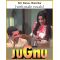 Gir Gaya Jhumka (With Male Vocals) - Jugnu