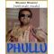 Bhunoor Bhunoor (With Male Vocals) - Phullu