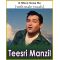 O Mere Sona Re (With Male Vocals) - Teesri Manzil (MP3 And Video-Karaoke Format)
