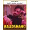 Piya More (With Male Vocals) - Baadshaho