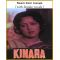 Naam Gum Jayega (With Female Vocals) - Kinara (MP3 And Video-Karaoke Format)