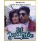 Nachle Na (With Female Vocals) - Dil Junglee
