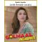 Aate Jaate (With Female Vocals) - Golmaal Again (MP3 Format)