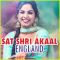 Tappay - Sat Shri Akaal England (MP3 Format)