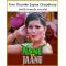 Tere Thumke Sapna Choudhary (With Female Vocals) - Nanu Ki Jaanu