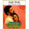 Gugli Wogli (With Female Vocals) - Shaadi Teri Bajayenge Hum Band