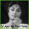 Dil Apna Aur Preet-Dil Apna Aur Preet Parayee (MP3 & Video Karaoke Format)