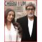 Cheeni kum | Shreya Ghoshal | Download Hindi Karaoke MP3