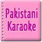 Akele Na Jana - Pakastani (MP3 and Video Karaoke Format)