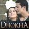 Anjana - Dhokha (Video Karaoke Format)