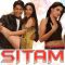 Ho Sake To Mera- Sitam (MP3 and Video Karaoke Format)