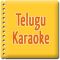 Maa Telugu Talliki - BULLET - Telugu