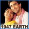 Rut Aa Gayi Re - 1947 Earth