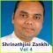 Ghani Re Khamma - Shrinathjini Zankhi Vol 4 - Gujarati