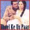 Kya Nazare - Jheel Ke Us Paar (MP3 Format)