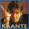 Yaar Mangiyasi - Kaante (MP3 and Video Karaoke Format)