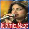 Shahe Madina - Islamic Naat - Pakistani (MP3 and Video Karaoke Format)