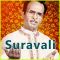 Vaate Vaate Tane - Suravali - Gujarati