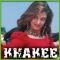 Dil Dooba - Khaakee - Khakee