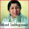 Gujarati - Tane Sachve Parvati