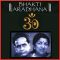 Baaje Re Muraliya Baaje | Lata Mangeshkar & Pt. Bhimsen Joshi | Download Hindi BHAJAN Karaoke Songs |