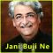 Jani Buji Ne - Gujarati